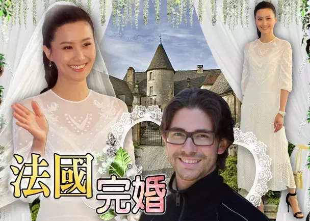 勁爆!陳法拉與Neway太子爺離婚後偷偷再婚!未來老公不止帥掉渣,身份背景還超猛料!