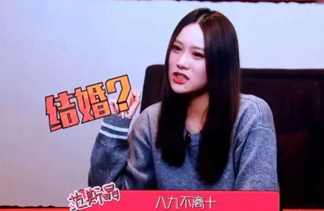 想娶我女兒必須在上海買房!看范志毅如何熬成「父愁者聯盟」