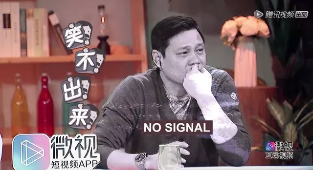 想娶我女兒必須在上海買房!看范志毅如何熬成「父愁者聯盟」