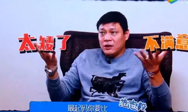 想娶我女兒必須在上海買房!看范志毅如何熬成「父愁者聯盟」