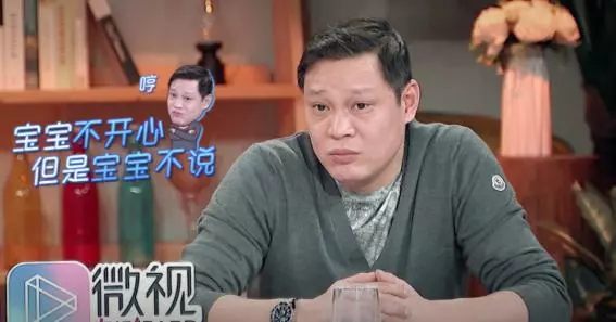 想娶我女兒必須在上海買房!看范志毅如何熬成「父愁者聯盟」