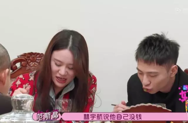 想娶我女兒必須在上海買房!看范志毅如何熬成「父愁者聯盟」