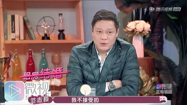 想娶我女兒必須在上海買房!看范志毅如何熬成「父愁者聯盟」