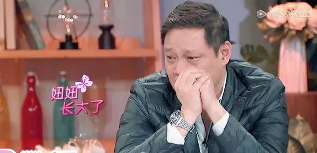 想娶我女兒必須在上海買房!看范志毅如何熬成「父愁者聯盟」