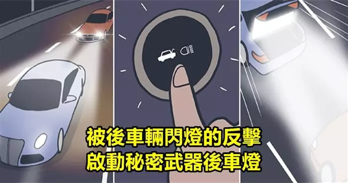 果然有錢就是任性!搞笑插畫《瘋狂有錢人》讓你體驗有錢人不一樣的生活~