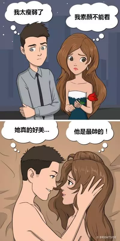 11個你以為沒什麼「卻最容易導致分手」的壞習慣 #6 別再自以為「這樣很貼心」!