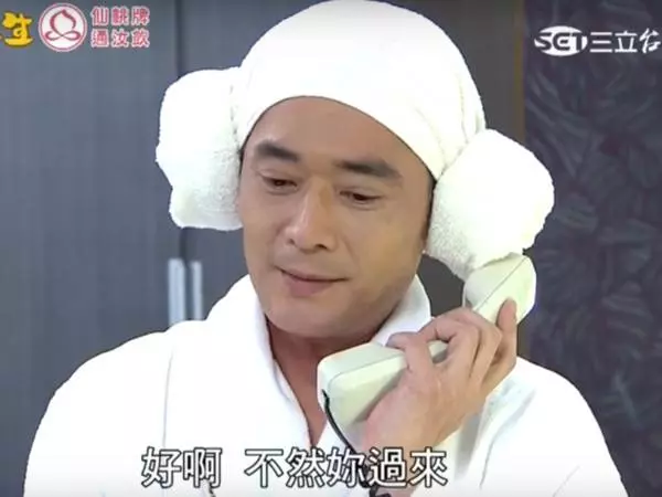 向台灣本土劇編劇致敬!八點檔瞎梗再現「Switch當電話」 回顧「8大荒謬劇情」網笑瘋:#5根本鬼片