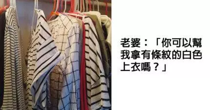 20個證明「婚姻沒幽默不可能持久」的老夫老妻爆笑生活實況。