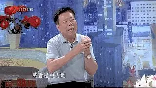 5個急救穴,疏通經絡,活血化瘀,1分鐘即可見效!