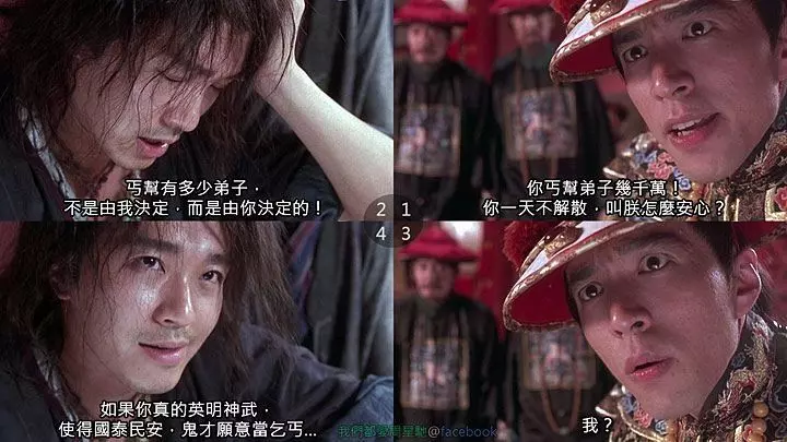 「街友靠什麼討生活?」鄉民一問激出超神"前街友"解答..流浪日常大露!網:快拍成電影