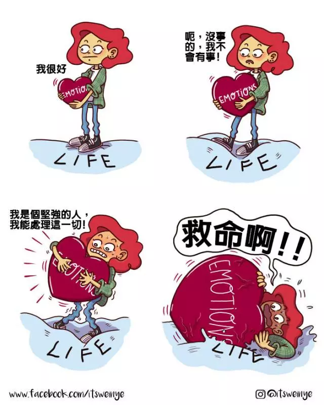 12則男生看不懂女生會說「這就是我」的超感同身受漫畫。