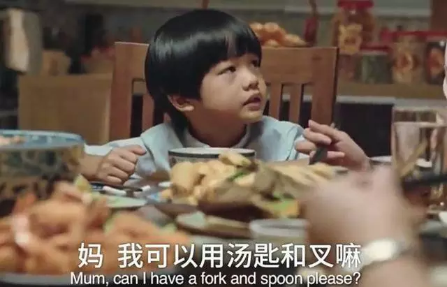 馬來西亞人告訴你:為什麼我們要用筷子吃飯?