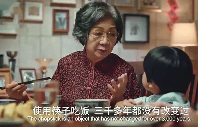 馬來西亞人告訴你:為什麼我們要用筷子吃飯?