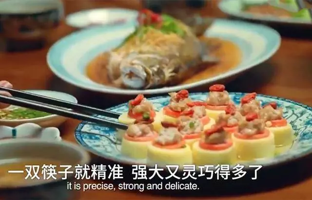 馬來西亞人告訴你:為什麼我們要用筷子吃飯?