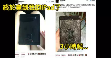 29個滔天大烏龍,讓人看完後才發現到原來自己也沒多慘...