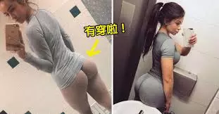 28張證明「瑜伽褲是本世紀最偉大」的超爆猛照片!