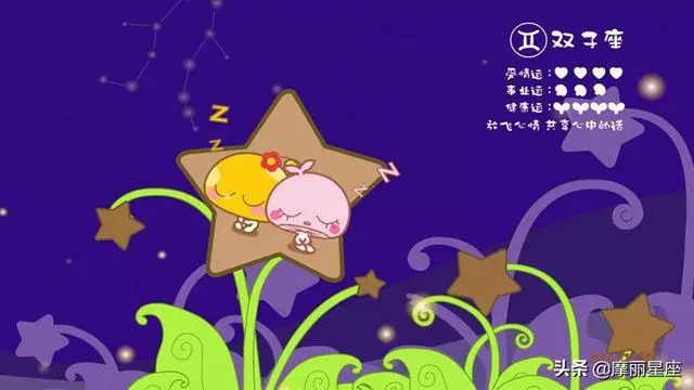 不愛了就是不愛了,毫無預兆就提分手的四個星座,誰是百變達人?