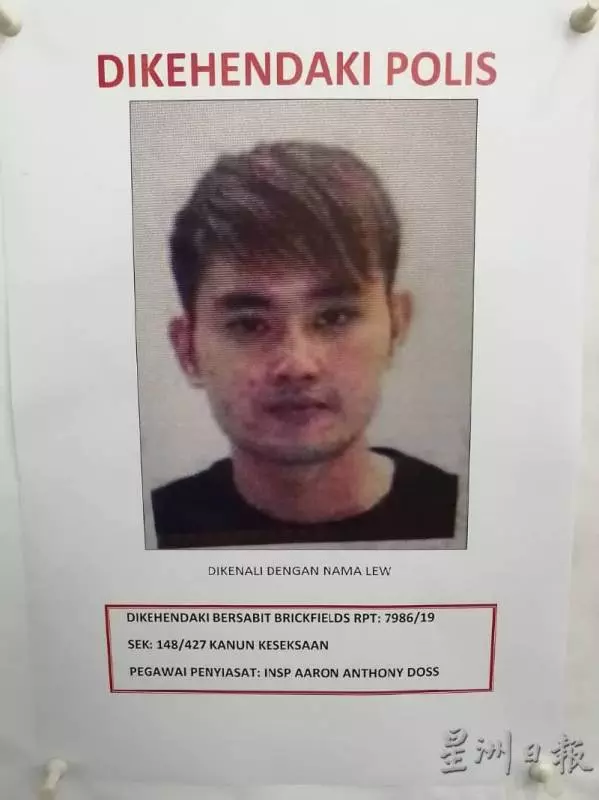 【廖順喜無罪獲釋】廖順喜賠償給被打警衛,庭外和解條件曝光!