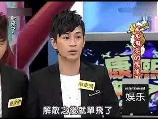 KTV服務員出身,因一首歌一夜爆紅,29歲被家人放棄於家中離世!
