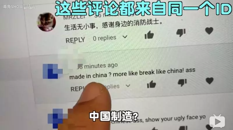 「百萬網紅」槓上鍵盤俠!開車8小時「跟蹤酸民」 爆氣diss:現實就是個廢物!