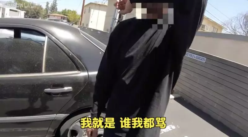 「百萬網紅」槓上鍵盤俠!開車8小時「跟蹤酸民」 爆氣diss:現實就是個廢物!