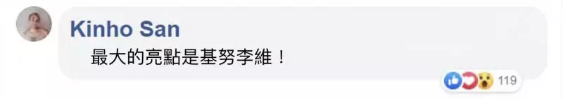 假如「復仇者」在90年代開拍? 超豪華選角網讚嘆:奇異博士超適合