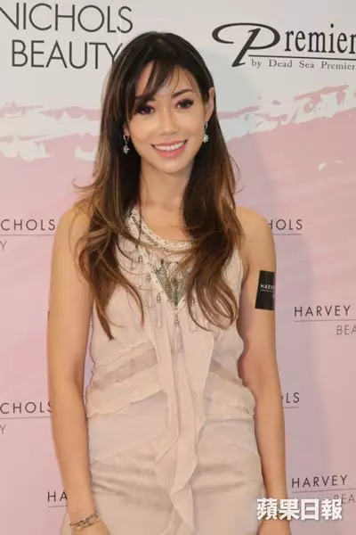 郭鶴年女兒拍拖 媽媽不要洋女婿