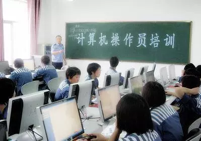 如果台灣的女死刑犯懷孕了,怎麼處理!說出來你都不敢相信!