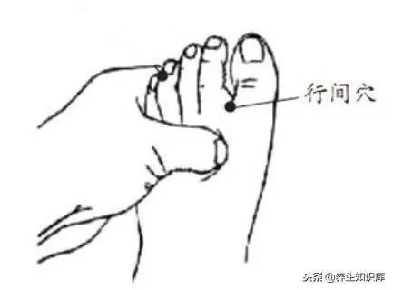 晚上睡不著,易失眠,口幹口苦,警惕肝火過旺,3個小方法降肝火,肝越來越好!!