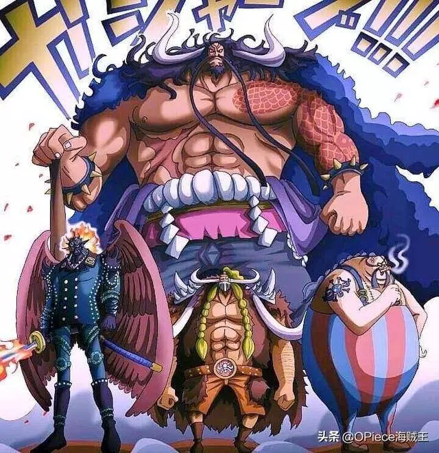 《海賊王》新世界四皇團之一,細數百獸海賊團八大最強角色