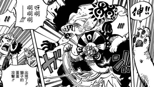 海賊王942話細節:SMILE果實副作用曝光!竟能剝奪表情?
