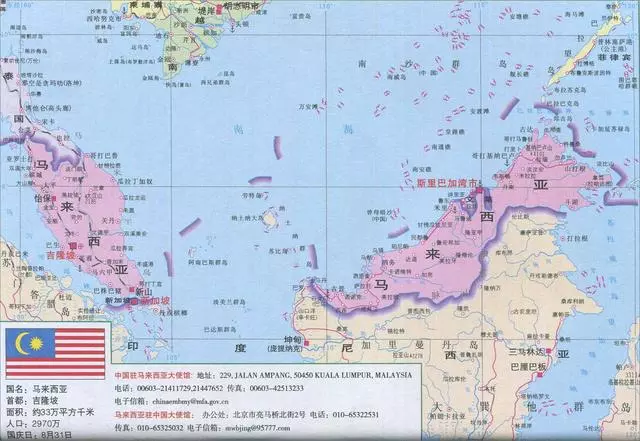 該國華人僅占21%,卻握有國家經濟命脈,十大富豪中有八位華人