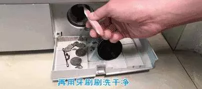 用了10年洗衣機,今天才知道右下角的小門是這麼用,難怪衣服洗不乾淨,現在知道還不晚
