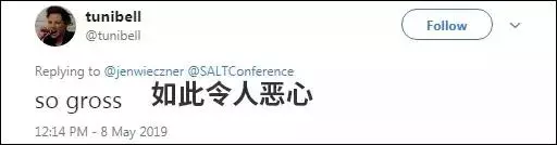 "美國會贏,因為我們的華人比中國人更聰明",他這話一出,現場一片尷尬...