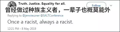 "美國會贏,因為我們的華人比中國人更聰明",他這話一出,現場一片尷尬...