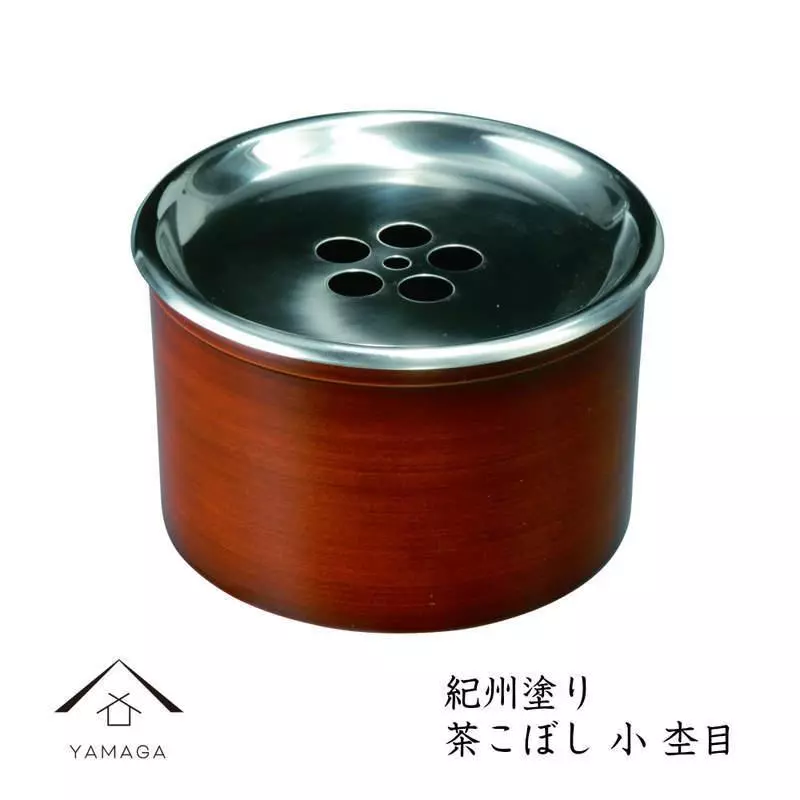 別再用錯啦!飯店房間「這東西根本不是菸灰缸」真實用法曝光…日人看了超心痛!