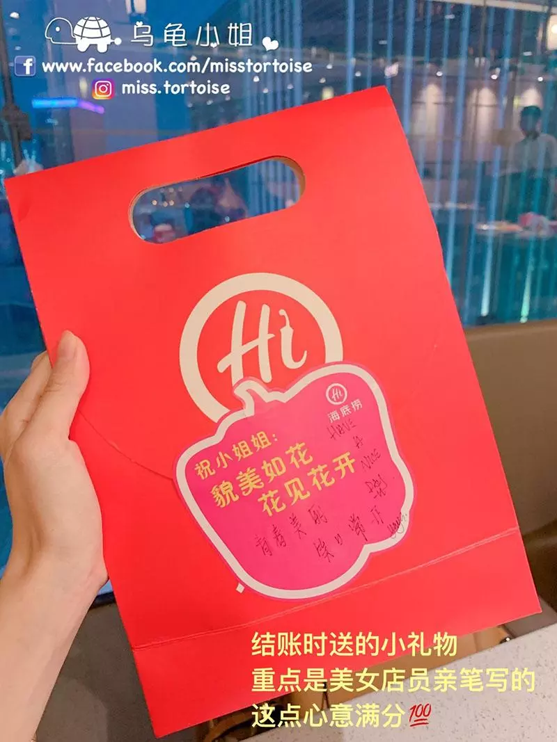 大馬海底撈在全世界5個國家排行第2名!網友列6個「大馬贏其他國家」的原因