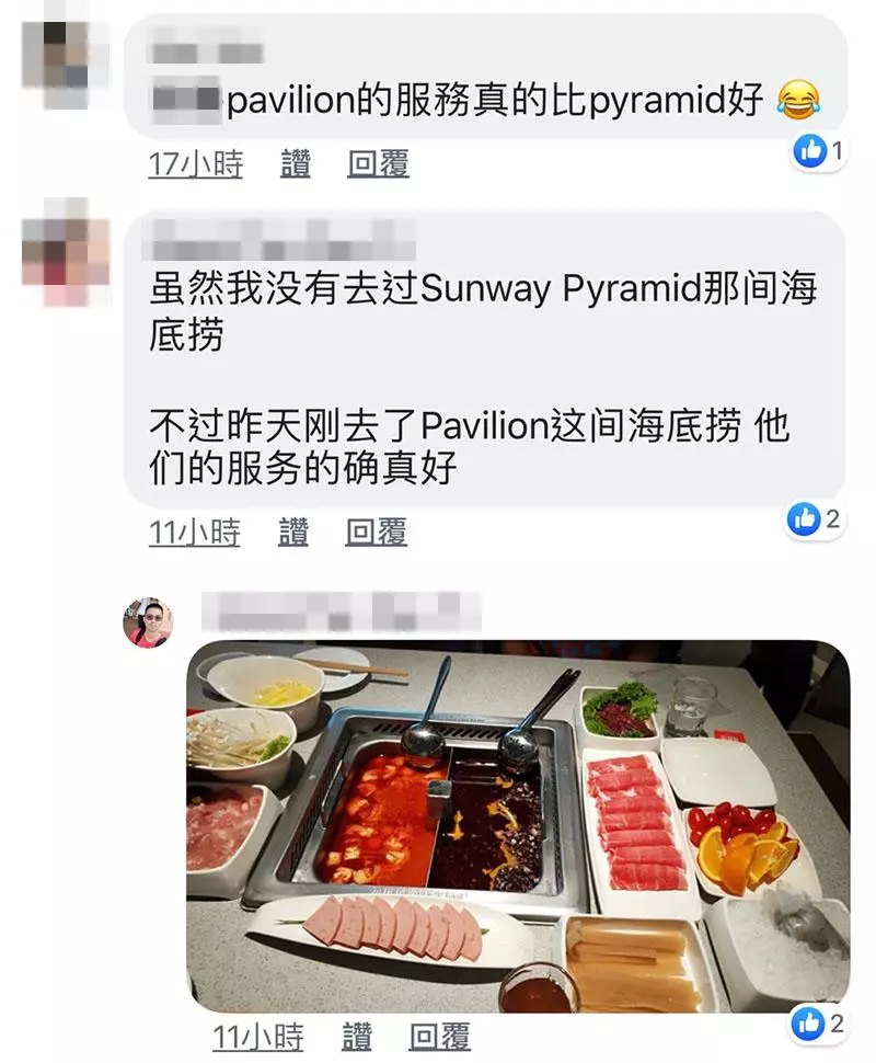大馬海底撈在全世界5個國家排行第2名!網友列6個「大馬贏其他國家」的原因