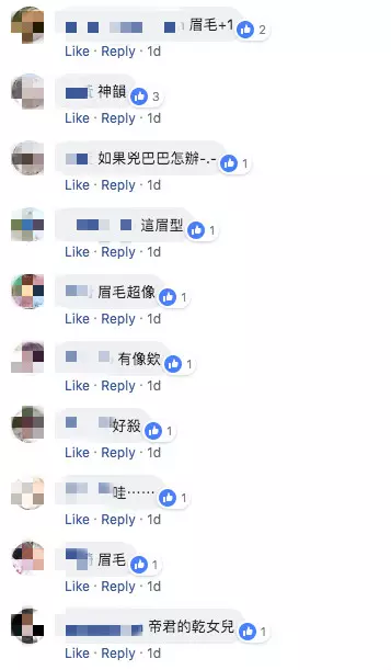 女兒剛出生「撞臉關聖帝君」媽媽樂翻:全家跟祂很有緣 濃密眉毛「45度向上揚」一臉正氣