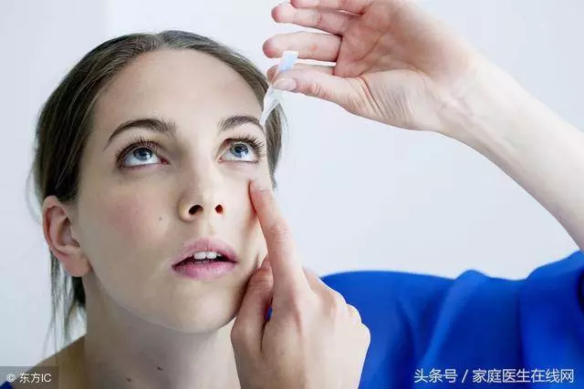 眼睛一旦有這7個表現,就是大病要來了