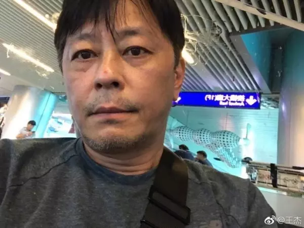 56歲王傑「落魄近照」曝光!淒慘妻離子散初戀亡,兒子陌生似路人,真的一無所有!