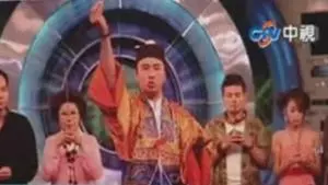 宮主說她「體內有髒東西」要清掉,2年來被「硬上557次」! 網:「被騙的其實是宮主…」