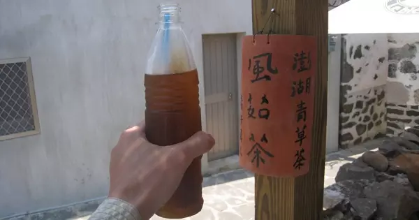 台灣居然有地方出產可以抗癌的青草茶,醫學院團隊好奇研究後證實癌細胞會凋亡!