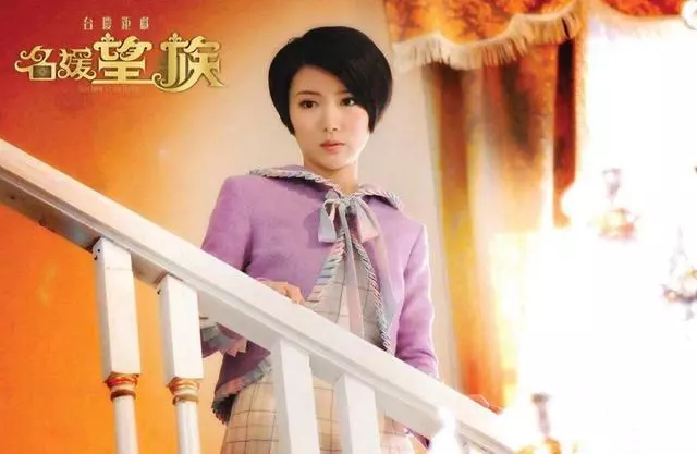 陳法拉否認即將結婚不過最新的消息是,她表示如果有好消息一定會通知大家