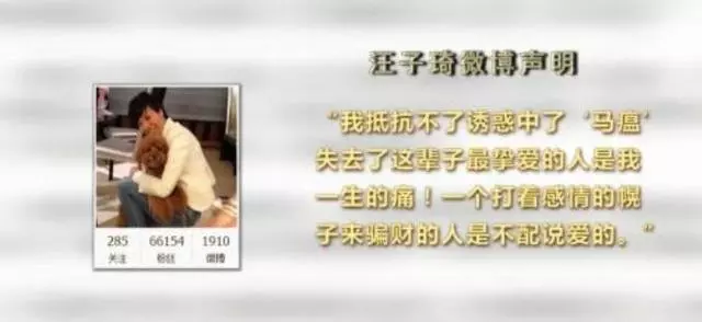 陳法拉否認即將結婚不過最新的消息是,她表示如果有好消息一定會通知大家