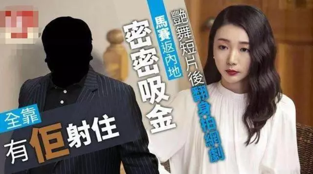 陳法拉否認即將結婚不過最新的消息是,她表示如果有好消息一定會通知大家
