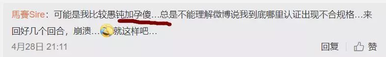 陳法拉否認即將結婚不過最新的消息是,她表示如果有好消息一定會通知大家