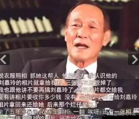 53歲劉嘉玲首談被綁架、羞辱:我通通都原諒!網友:堅強的大女人