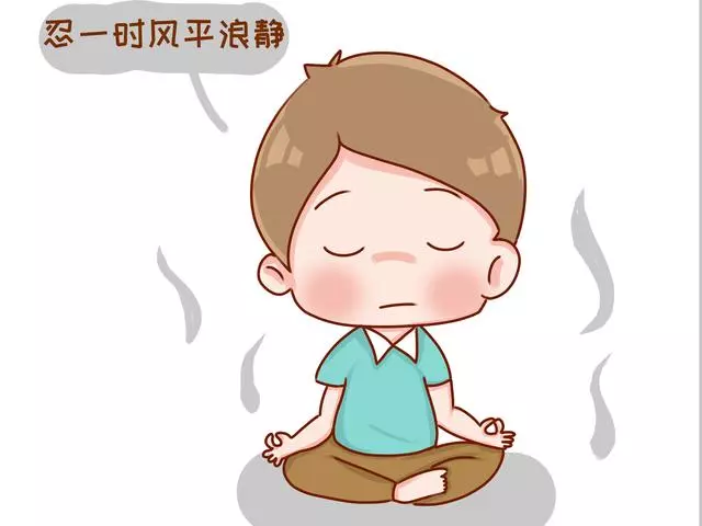 孩子受欺負時,千萬不要教他說這三個字,否則會造成孩子性格膽小、怕事、內向