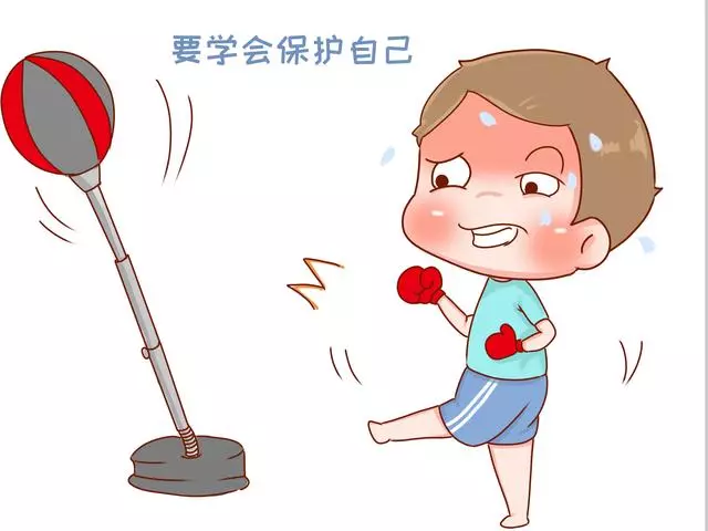 孩子受欺負時,千萬不要教他說這三個字,否則會造成孩子性格膽小、怕事、內向